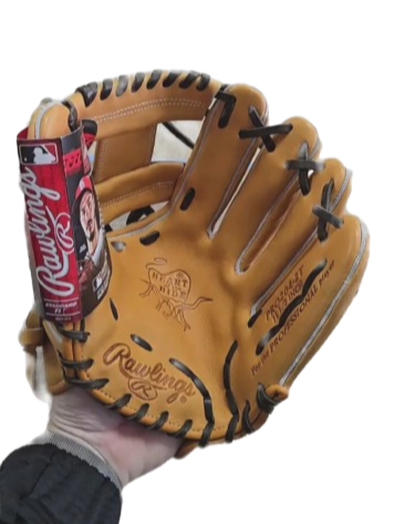 baseball glove break in service